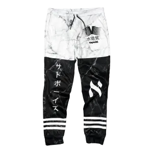 Emperor Joggers