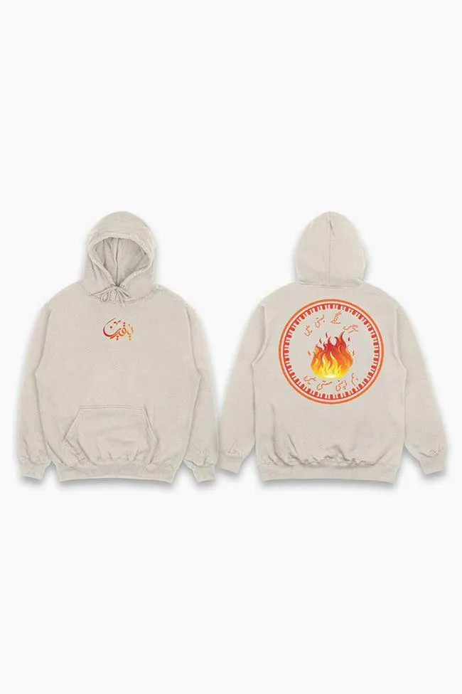Flames Hoodie