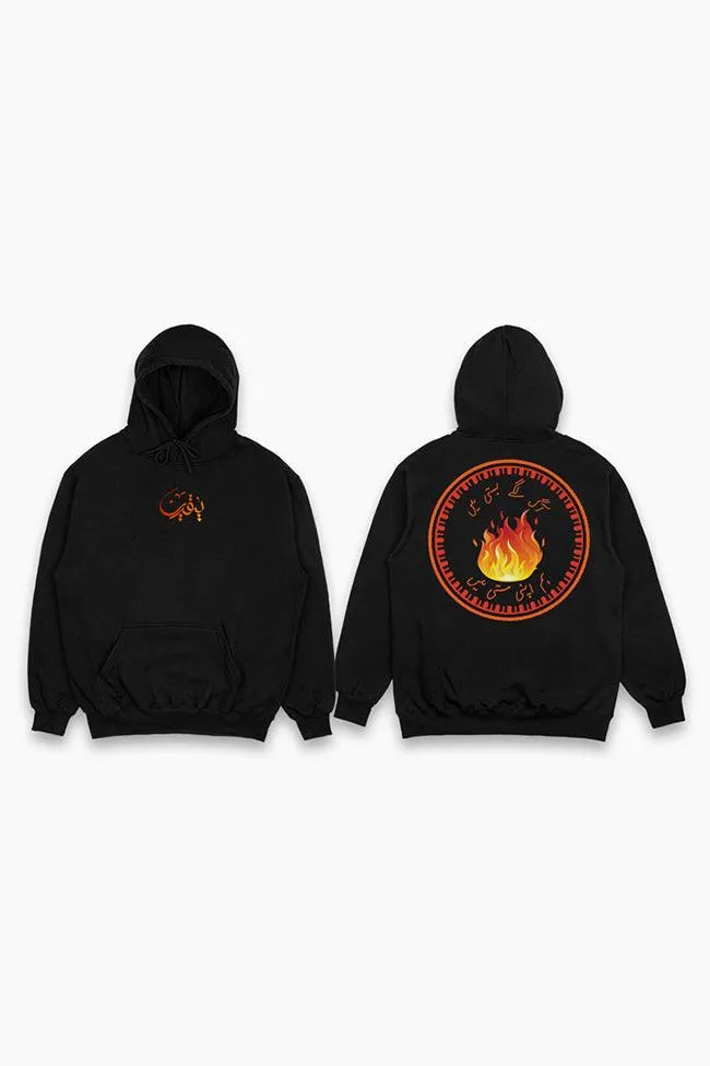 Flames Hoodie