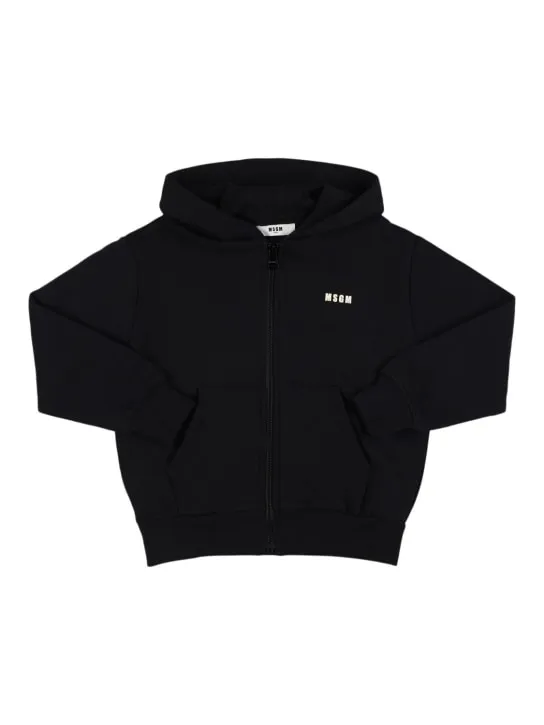 MSGM   Printed cotton zip-up hoodie 