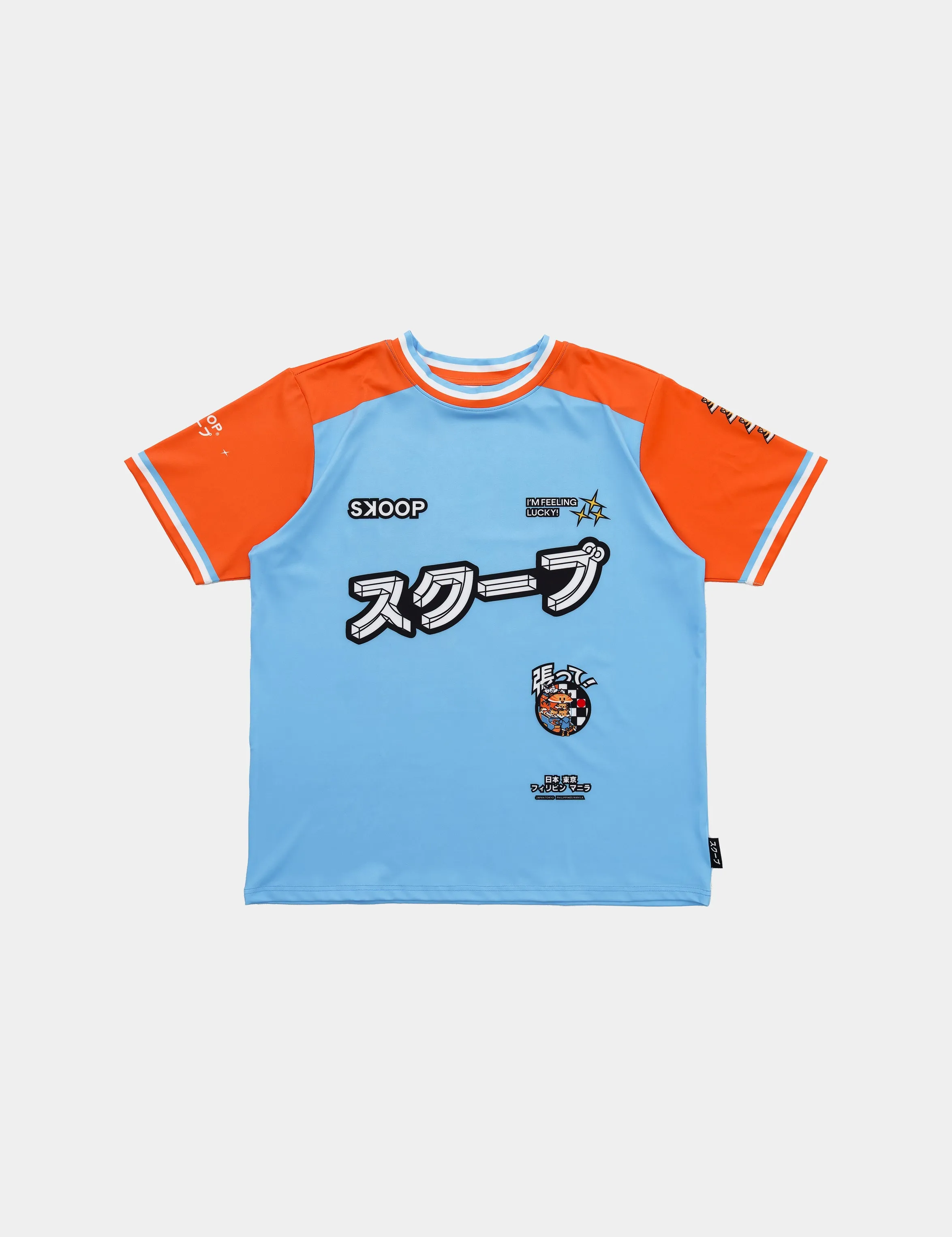 SKOOP® Got Luck Jersey