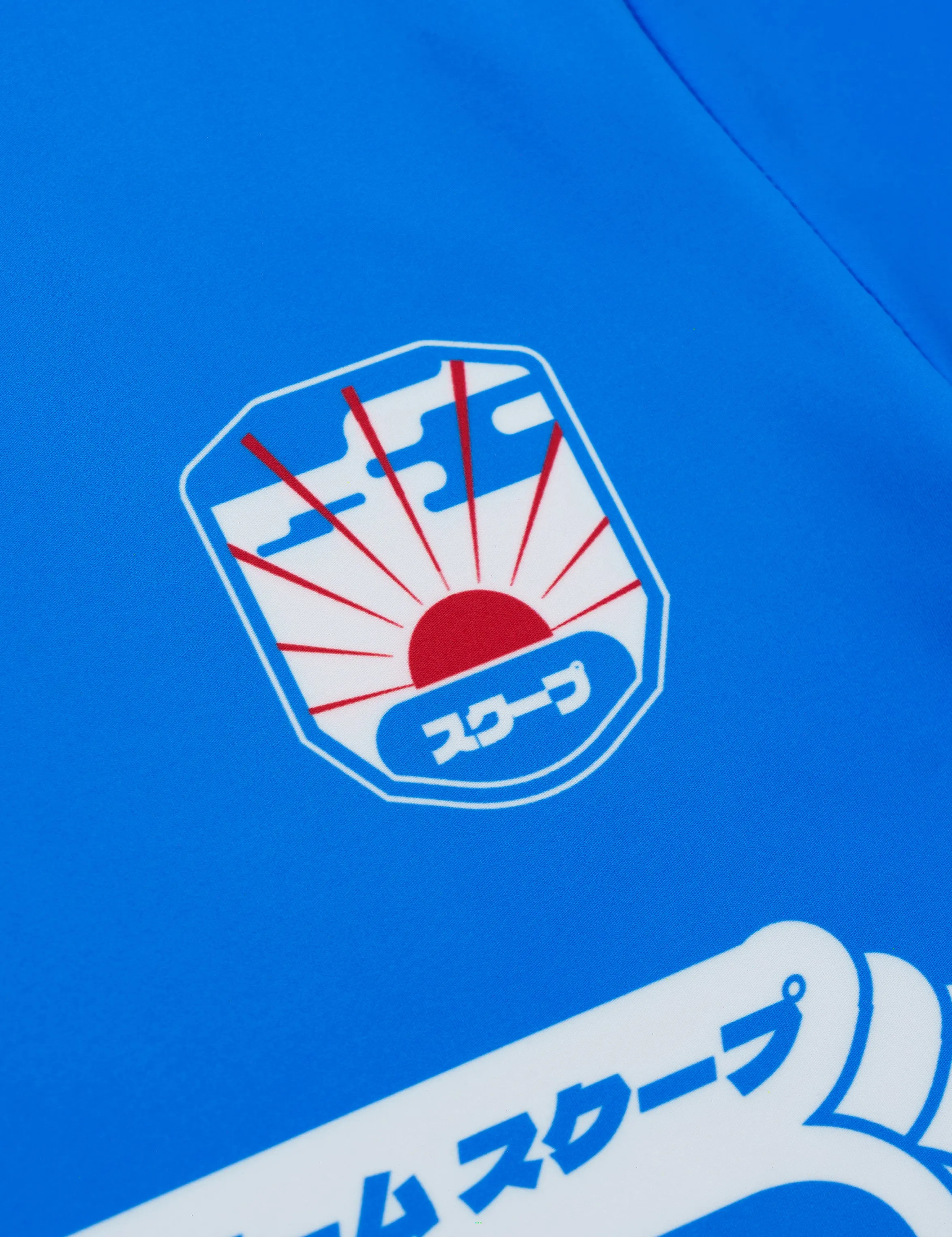 SKOOP® Team Skoop Konbini Jersey