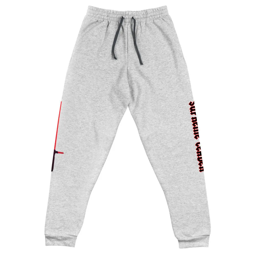 Supreme Leader Joggers